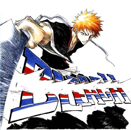 Otaku Gallery  / Anime e Manga / Bleach / Illustrazioni / 002.jpg